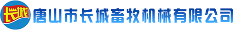 九游会