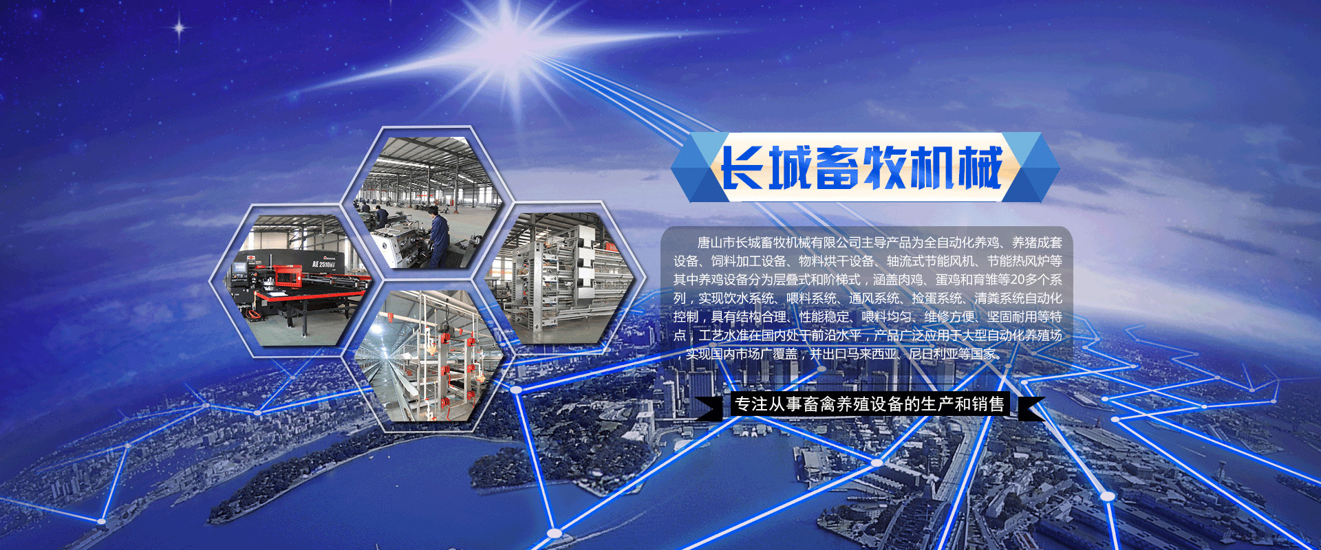九游会