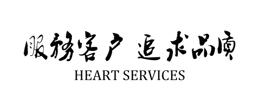 九游会